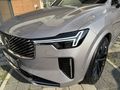 SIFIR BAYİ 2026 MART ÇIKIŞLI 2.0B5 XC90 VOLVO