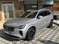 SIFIR BAYİ 2026 MART ÇIKIŞLI 2.0B5 XC90 VOLVO