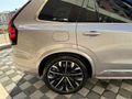 SIFIR BAYİ 2026 MART ÇIKIŞLI 2.0B5 XC90 VOLVO