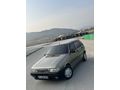 Sahibinden Fiat Uno 70 S 1998 Model 