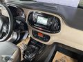 GKO'DAN 2015 MDL 170 BİN KM DE HUSUSİ OTOMOBİL PREMIO PLUS