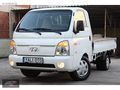 YALI OTOMOTİV'DEN 2005 MODEL HYUNDAİ H-100 KAMYONET - KLİMALI