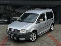 281.000KM VW CADDY 1.9 TDI COMBİ GÜMÜŞ GRİ AKSESUARLI