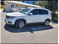 Sahibinden Volkswagen Tiguan 1.4 TSI Sport&Style 2014 Model  121.000 km Beyaz