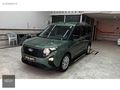 BOYASIZ 40 BİN'DE 2024 COURİER 1.5 ECO BLUE TİTANİUM SRVS BKM'LI
