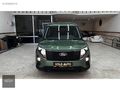 BOYASIZ 40 BİN'DE 2024 COURİER 1.5 ECO BLUE TİTANİUM SRVS BKM'LI