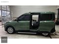 BOYASIZ 40 BİN'DE 2024 COURİER 1.5 ECO BLUE TİTANİUM SRVS BKM'LI