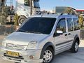 AKKARTAL OTOMOTİVDEN CAM GİBİ 2013-14 ÇIKIŞLI 75 LİK