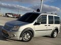 AKKARTAL OTOMOTİVDEN CAM GİBİ 2013-14 ÇIKIŞLI 75 LİK