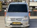 AKKARTAL OTOMOTİVDEN CAM GİBİ 2013-14 ÇIKIŞLI 75 LİK