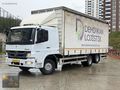!NUR OTOMOTİV'DEN 2015 MODEL HATASIZ 2124 ATEGO KAYAR ÇATI+PERDE