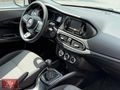 AHMET YURTLU AUTO 2025 EGEA 1.4FİRE GSR EASY 24.000KM BOYASIZ