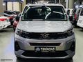 TEKİNDAĞ'dan SENETLİ VE KREDİLİ SATIŞLAR 2025 OPEL 1.5 ULTİMATE