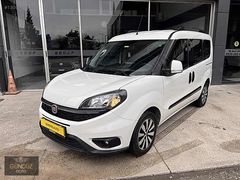 2020 DOBLO 1.6 PREMİO PLUS BOYASIZ 140 BİN KMDE