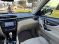 2014 MODEL X-TRAİL 7 KİŞİLİK PLATİNUM PREMİUM PACK
