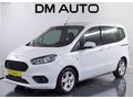 2020 MODEL FORD COURİER ÇİFT SÜRGÜ 116KM BAKIMLI