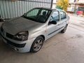 Sahibinden Renault Clio 1.5 dCi Perfect 2005 Model