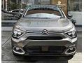 Sahibinden Citroen C4 X 1.2 PureTech Feel Bold 2023 Model 