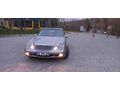 Sahibinden Mercedes - Benz E 200 Kompressor Elegance 2005 Model İstanbul