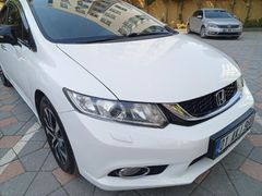 ENDER VE NADİR  KALANLARDAN
