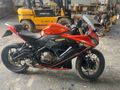 Sahibinden RKS SRK400 RR 