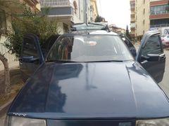 1997 MODEL MOTOR SIFIR YÜRÜYEN BASKI BALATA SIFIR MAYNE YENİ DARBESİZ 