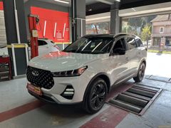 Galeriden Chery Tiggo 7 Pro 1.6 TGDI Comfort 2023 Model Kocaeli 15.119 km Beyaz
