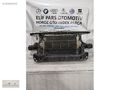 VOLKWAGEN TRANSPORTER T5 2.5 LUK DİZEL DOLU ÖN PANEL SETİ