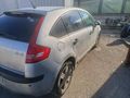 Sahibinden Citroen C4 1.6 HDi SX 2006 Model