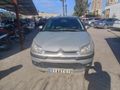 Sahibinden Citroen C4 1.6 HDi SX 2006 Model