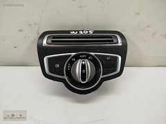 MERCEDES W205 AUTOLU FAR AÇMA ANAHTARI