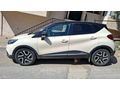 Sahibinden Renault Captur 1.2 TCe Icon 2015 Model