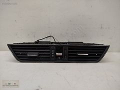 SKODA SÜPERB KROMLU ORTA KALORİFER IZGARASI