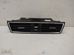 SEAT TOLEDO ORTA KALORİFER IZGARASI