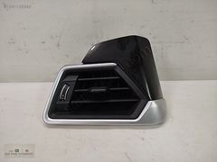 BMW G20 SOL KALORİFER IZGARASI