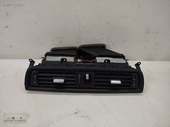 BMW F10 ORTA KALORİFER IZGARASI