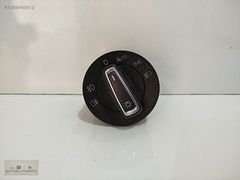 SKODA SÜPERB AUTOLU FAR AÇMA ANAHTARI