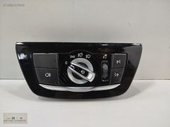 BMW G30 FAR AÇMA ANAHTAR 9493733
