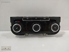 VOLKSWAGEN GOLF-JETTA-PASSAT KLİMA PANELİ 7N0 907 426 L