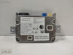MERCEDES W206 MOBİL SERVİS BEYNİ A206 900 85 19