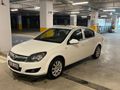 Sahibinden Opel Astra 1.6 Enjoy Plus 2012 Model