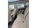 OTOMATİK 2013 Land Rover Range Evoque 2.0 Si4 Pure Tech | SAHİBİNDEN ACİL SATILIK