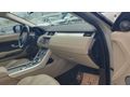OTOMATİK 2013 Land Rover Range Evoque 2.0 Si4 Pure Tech | SAHİBİNDEN ACİL SATILIK