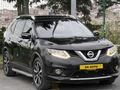 SK AUTO'DAN"462.000?"PEŞİNAT İLE NİSSAN XTRAİL DÜŞÜKKM+FULL+FULL