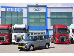 BÜYÜKSOYLU BEYSOY'DAN 2024 TOURNEO COURIER DELUXE 1.5 100HP