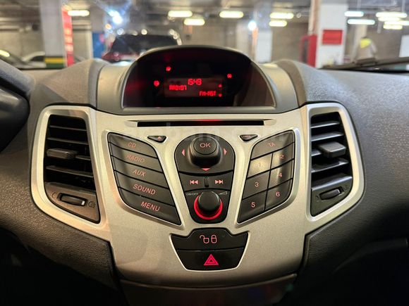 Sahibinden Ford Fiesta 1.4 Trend 2012 Model 