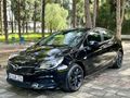 Galeriden Opel Astra 1.2 T Edition 2020 Model Ankara