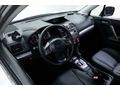 OTOCAZİPTEN DÜŞÜK KM, CAMTVN, ISITMA, Forester Premium FULL!!!