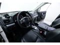 OTOCAZİPTEN DÜŞÜK KM, CAMTVN, ISITMA, Forester Premium FULL!!!