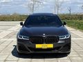 520İ SPECİAL EDİTİON M SPORT MAKYAJLİ KASA+LAZERLİ